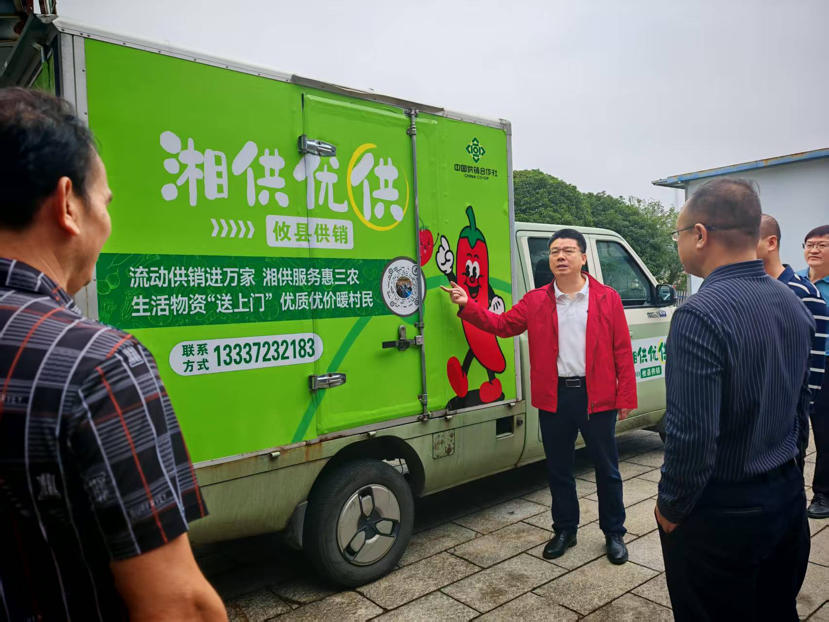 市供销社深入县市区社开展“三社合一”和“流动供销”工作调研和督导