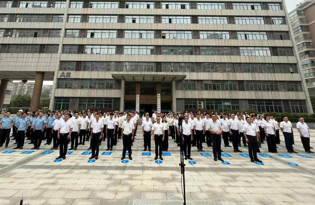 七十六载逢盛世共庆华诞谱新篇︱株洲市生态环境局举行国庆升国旗仪式