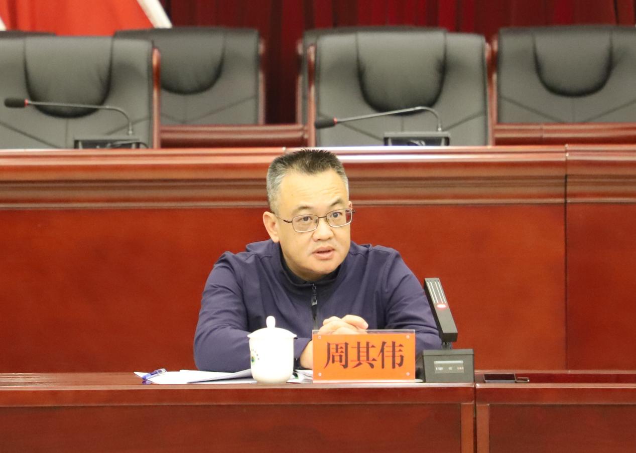 株洲市生态环境局召开三季度工作讲评会