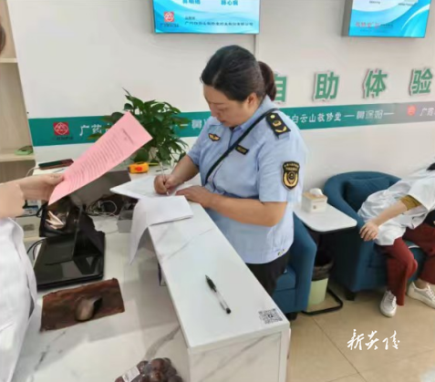 县市场监督管理局：放心消费在身边