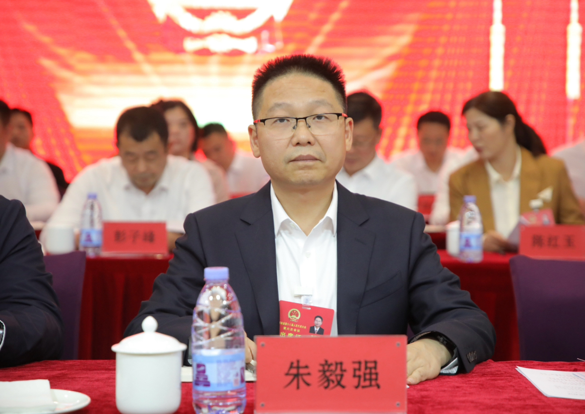 茶陵县第十八届人民代表大会第六次会议开幕