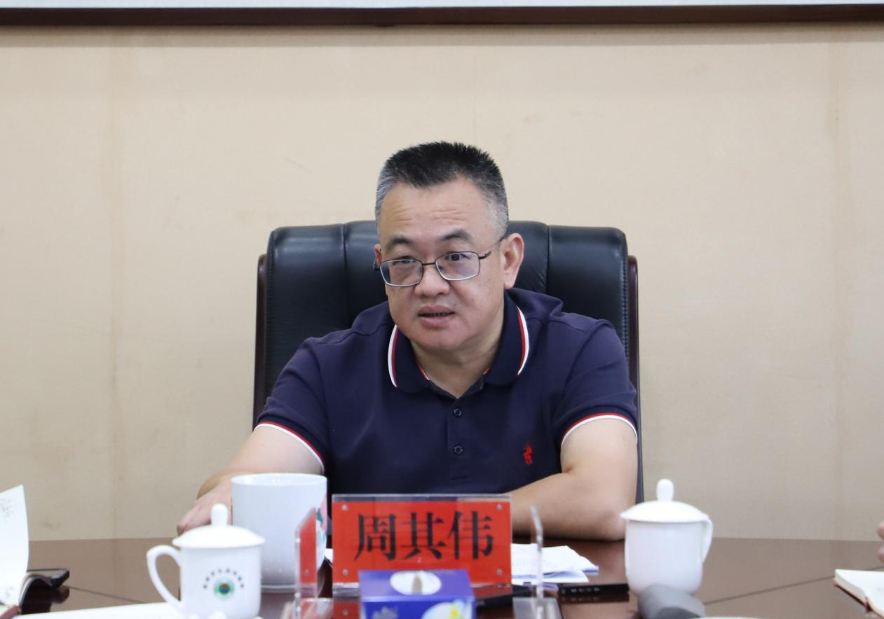株洲市生态环境局召开污染防治攻坚战任务推进调度会