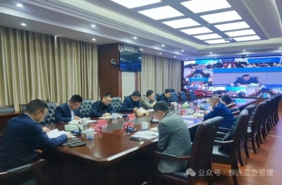 为期一个月！株洲市启动老旧公共建筑与校园安全专项整治行动