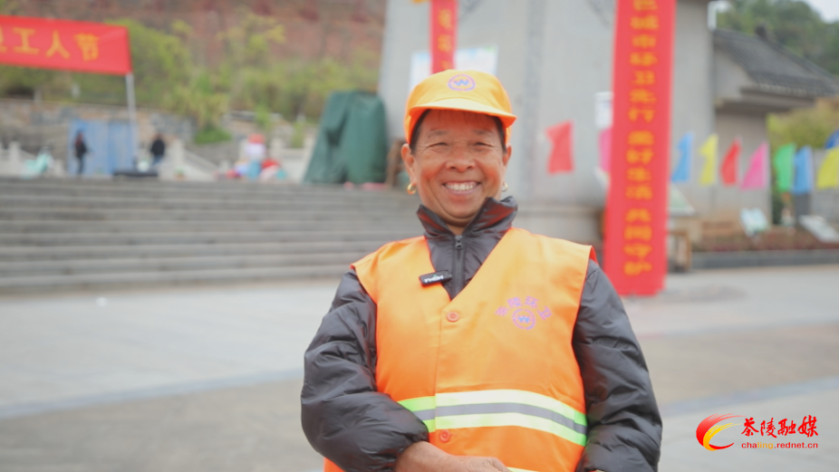 茶陵县开展环卫工人节慰问活动