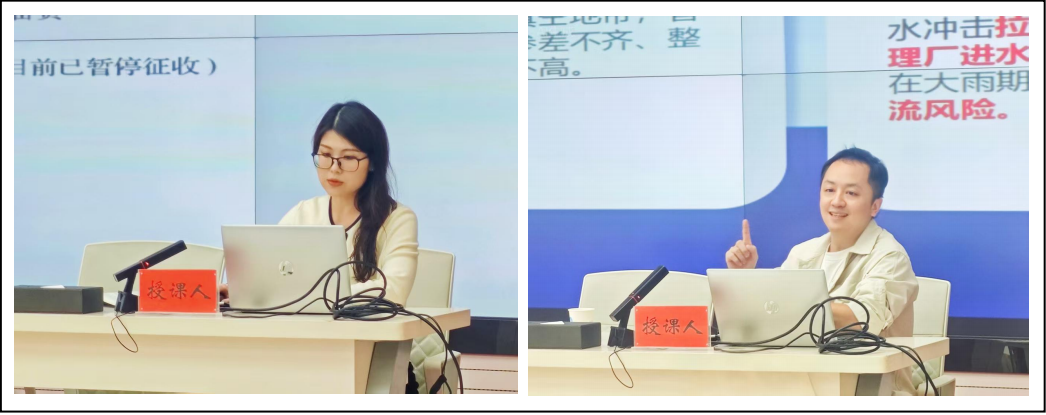 株洲市住建局开展“科长上讲台”第五讲聚焦工程造价与污水治理专题授课