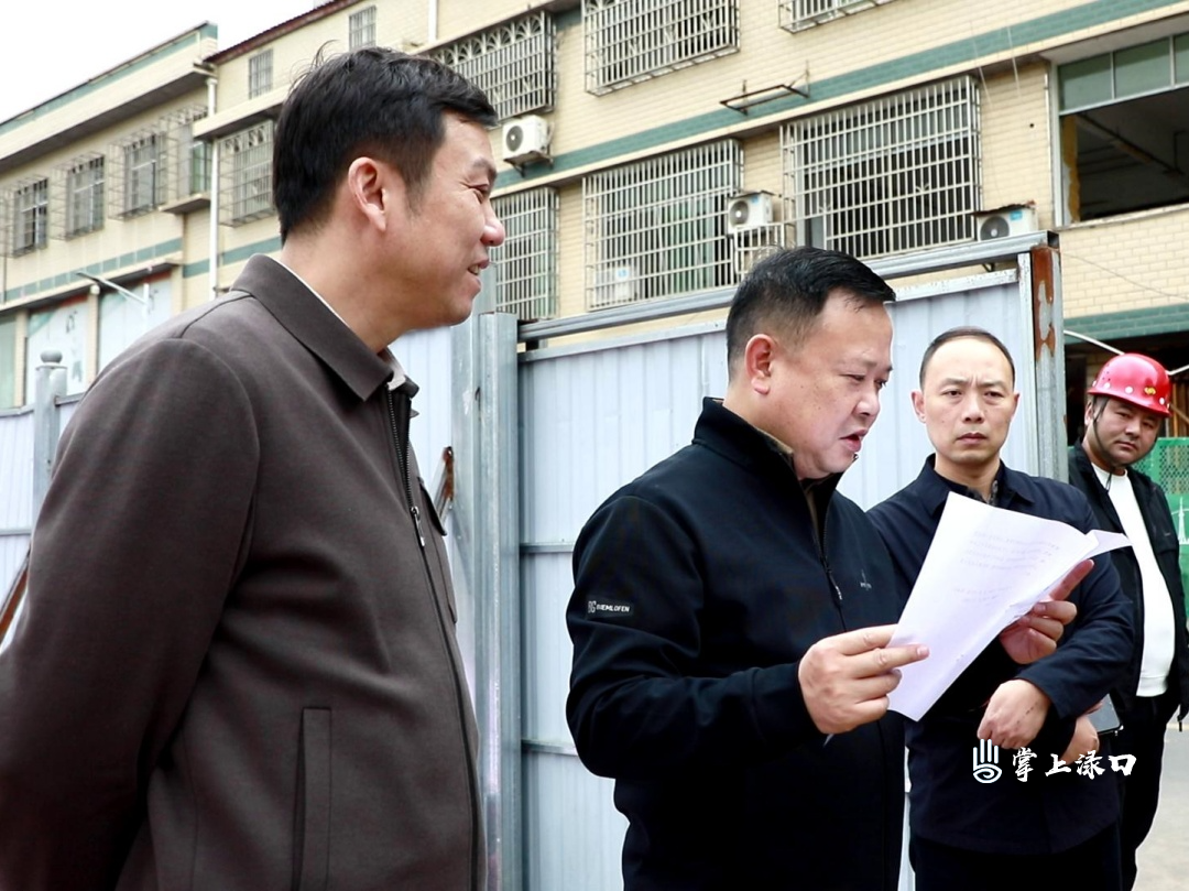 李晓彤到淦田镇调研重点项目建设及相关工作