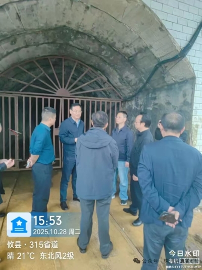 姚文泉一行调研攸县煤矿安全生产工作