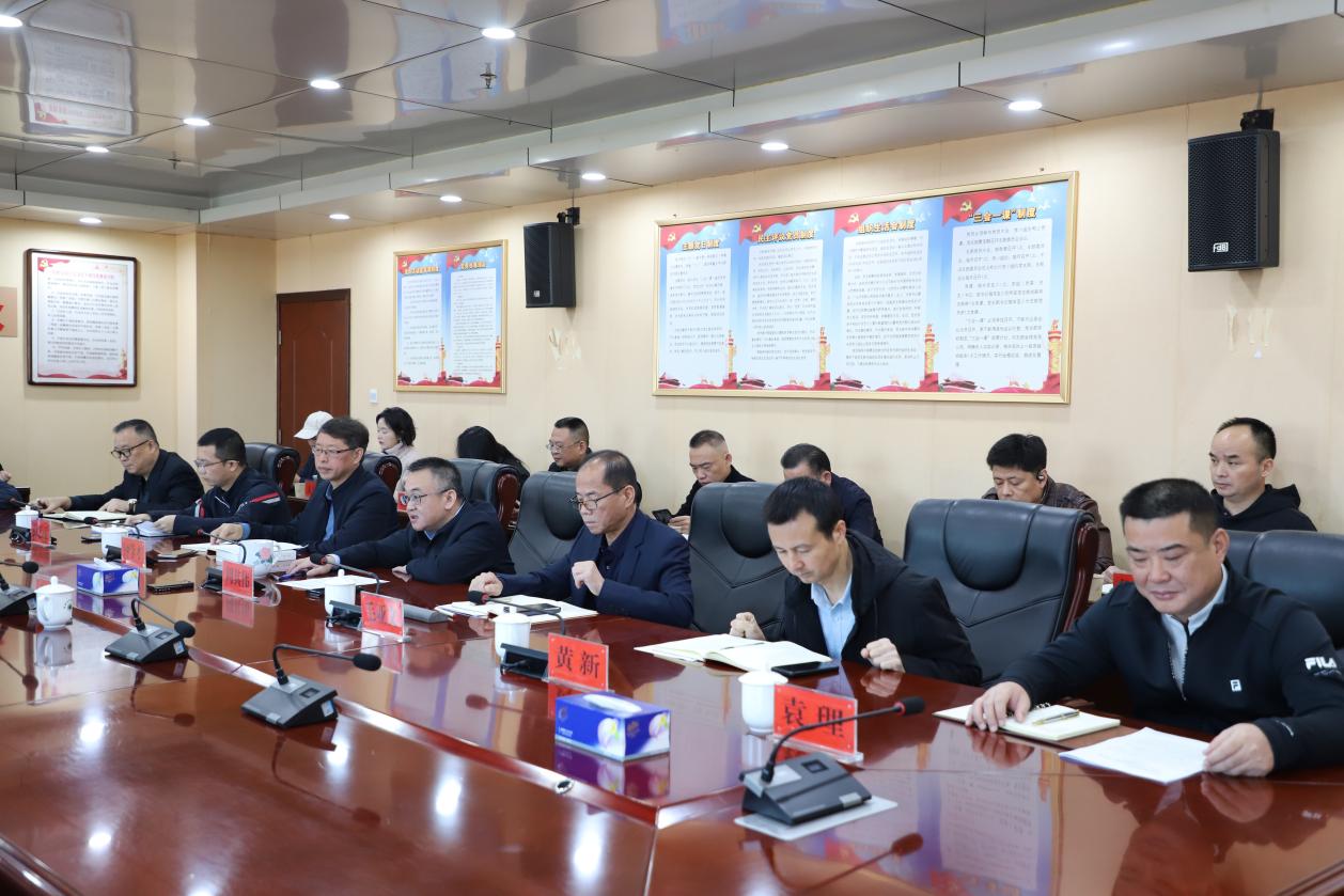 株洲市生态环境局召开2025年第十一次理论学习中心组学习