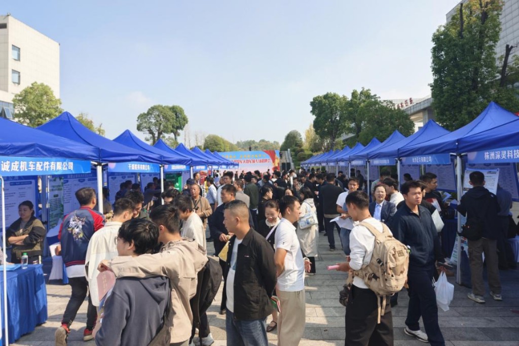 株洲：专场招聘会助力退役军人精准就业