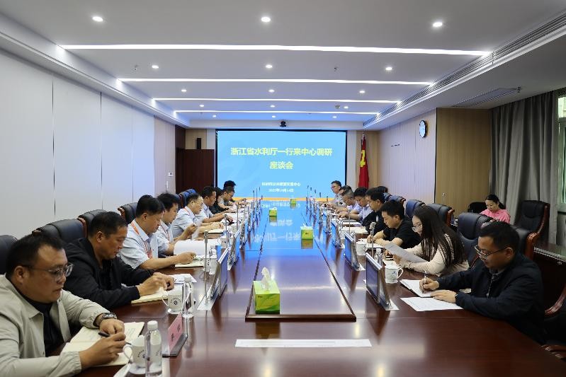 浙湘两地共话“机器管招投标” 株洲改革经验“飘香”省外