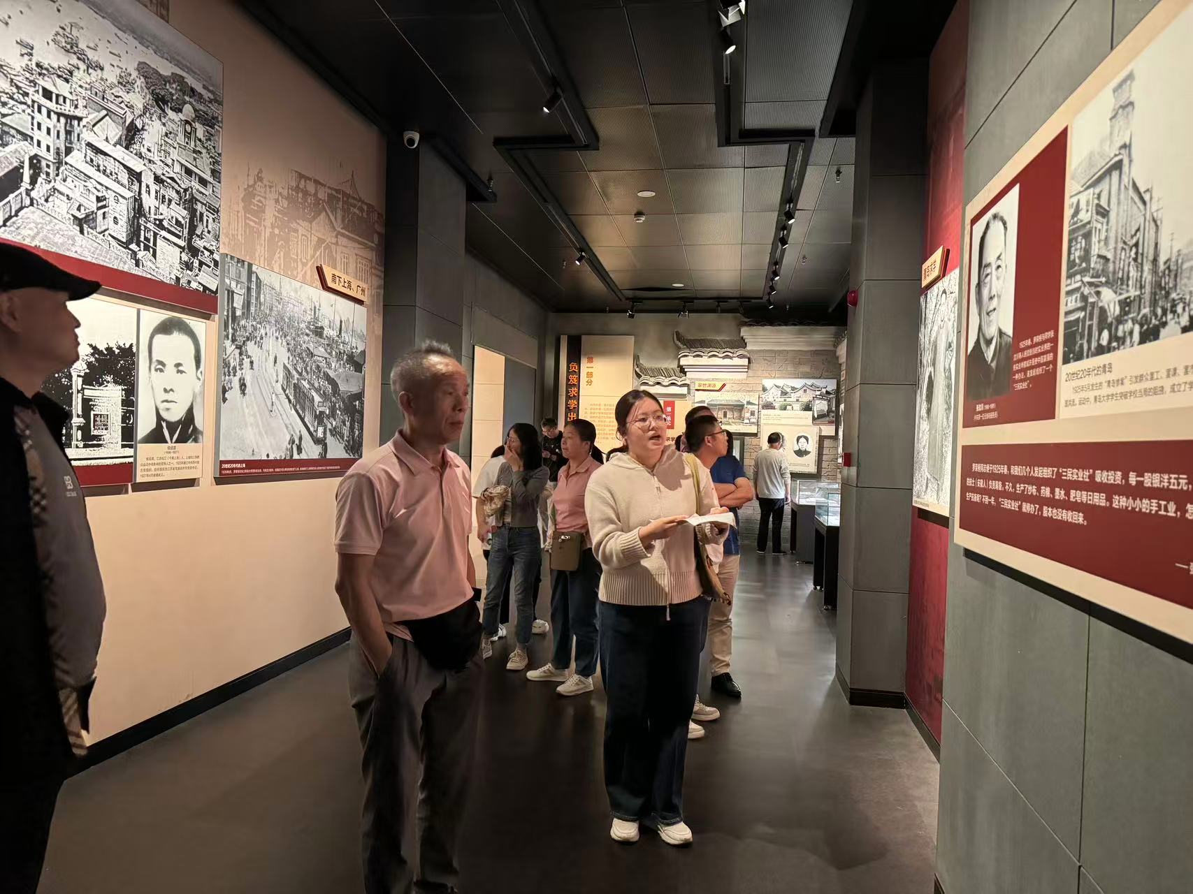 株洲市农机事务中心第一党支部开展红色研学主题党日活动