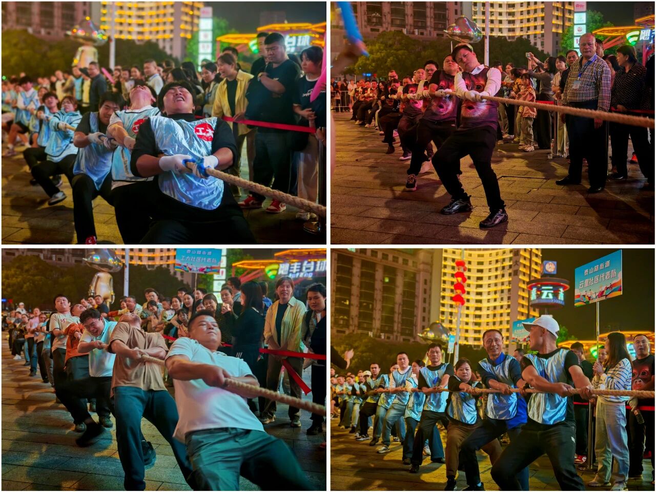 有你“泰”精彩！社区合伙人助力群众拔河