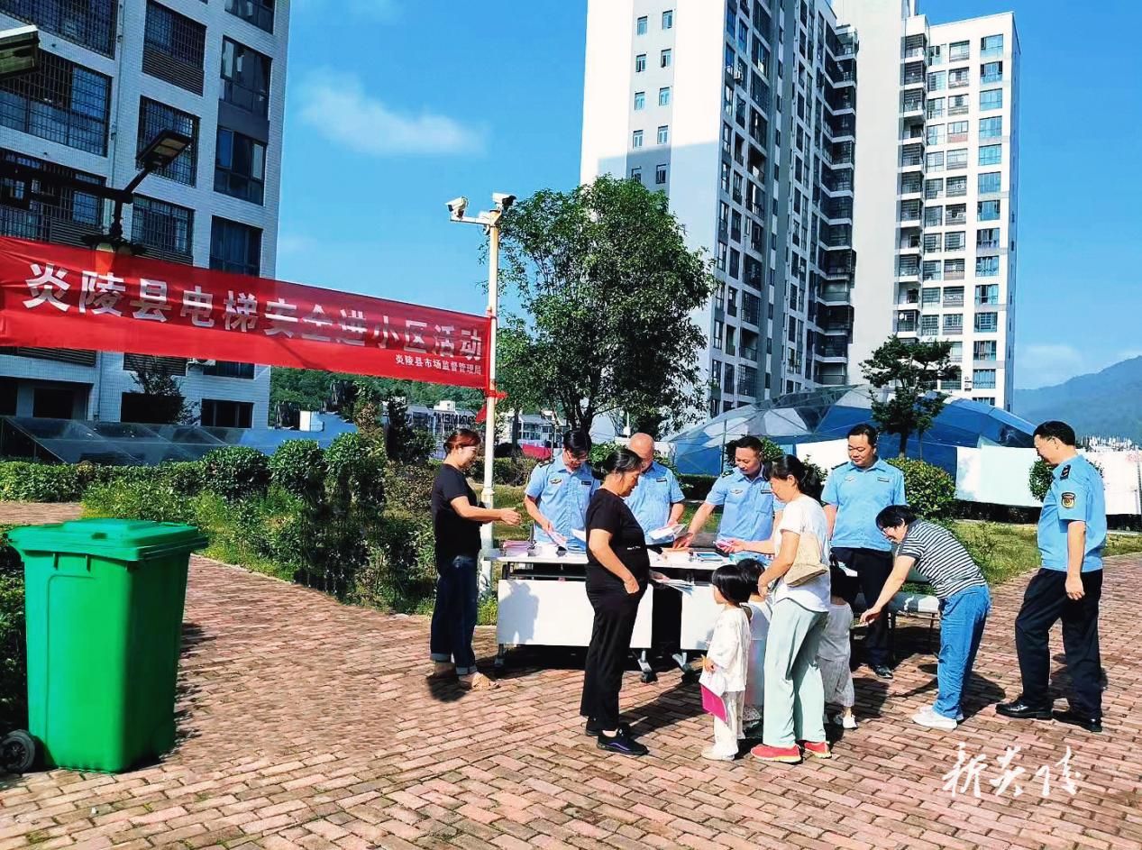 县市场监督管理局：联合开展电梯应急救援演练 提升安全保障能力