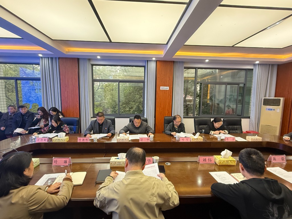 区委第六巡察组向区自然资源局（林业局）党组反馈巡察情况