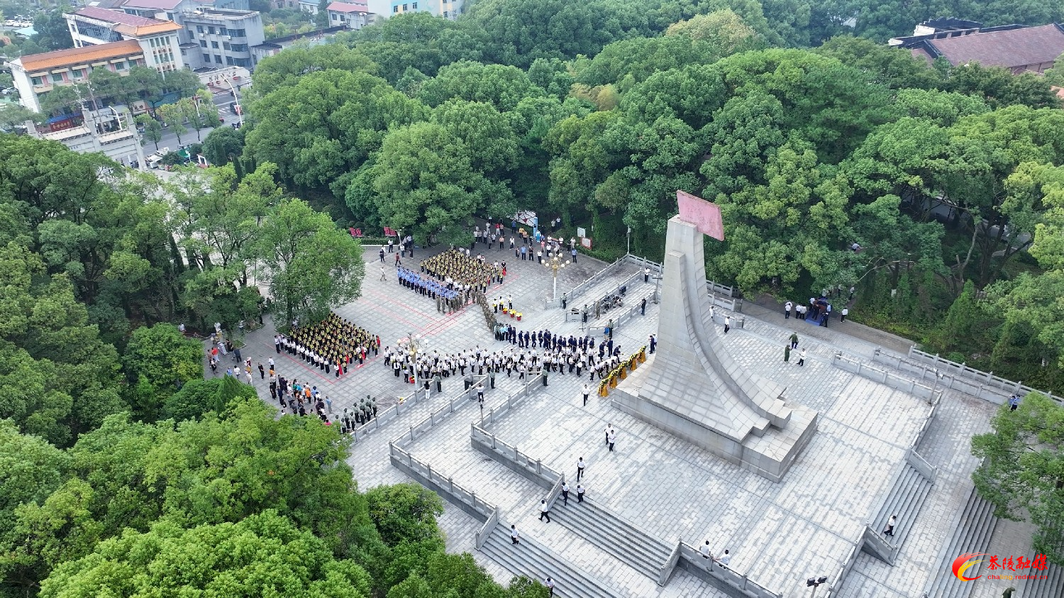 全国第12个烈士纪念日：茶陵县隆重举行烈士纪念日活动 深切缅怀革命先烈