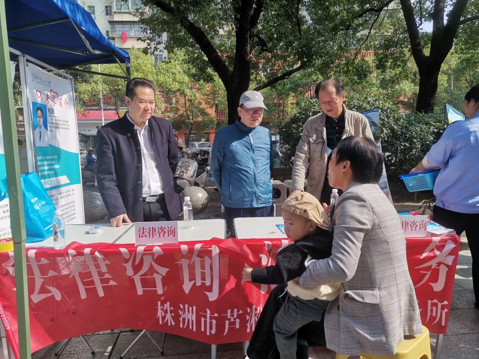 龙泉街道开展“敬老爱亲庆重阳，和谐邻里幸福长”第五届幸福邻里节活动