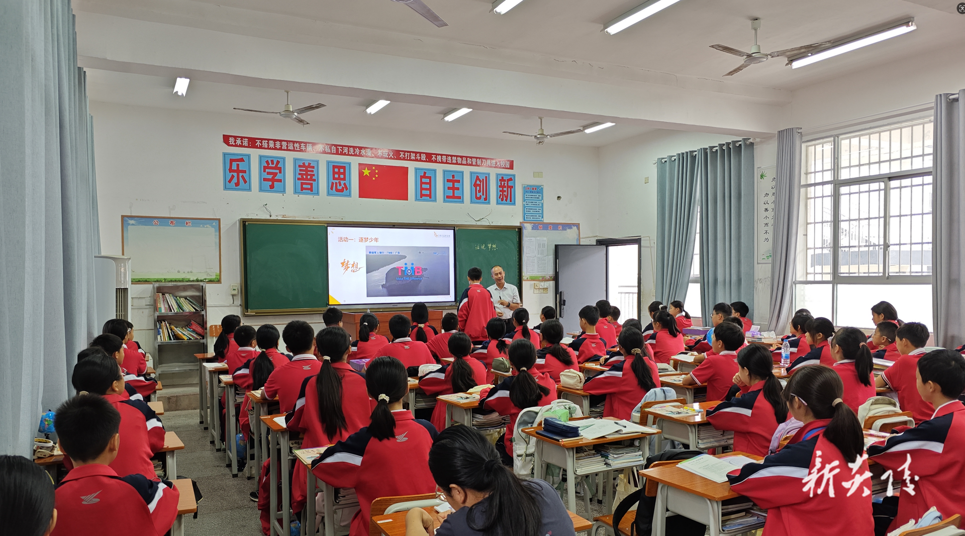 炎陵中学迎接市教科院信息技术、心理健康教育教学视导