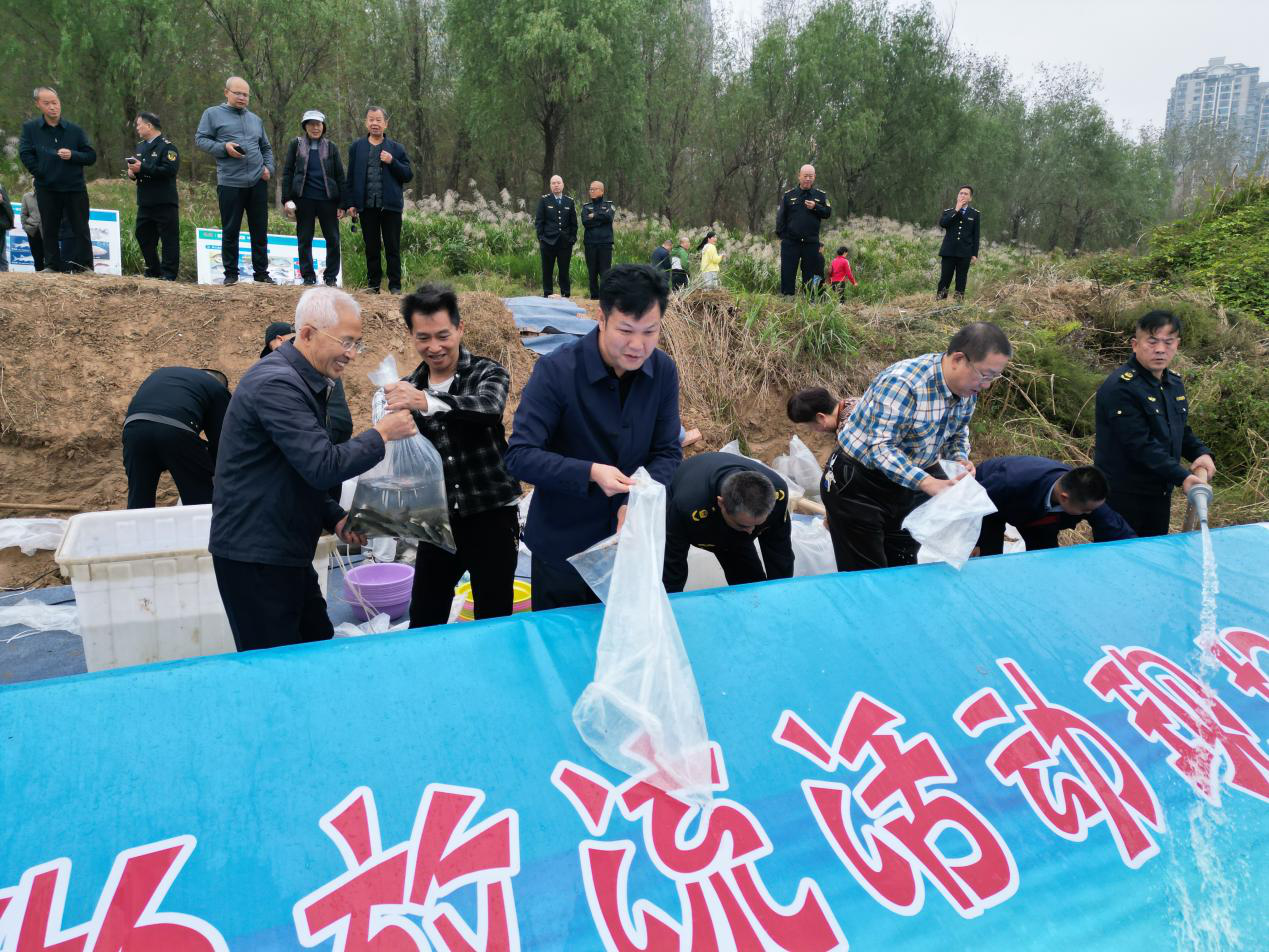 株洲市开展2025年市本级水生生物增殖放流活动