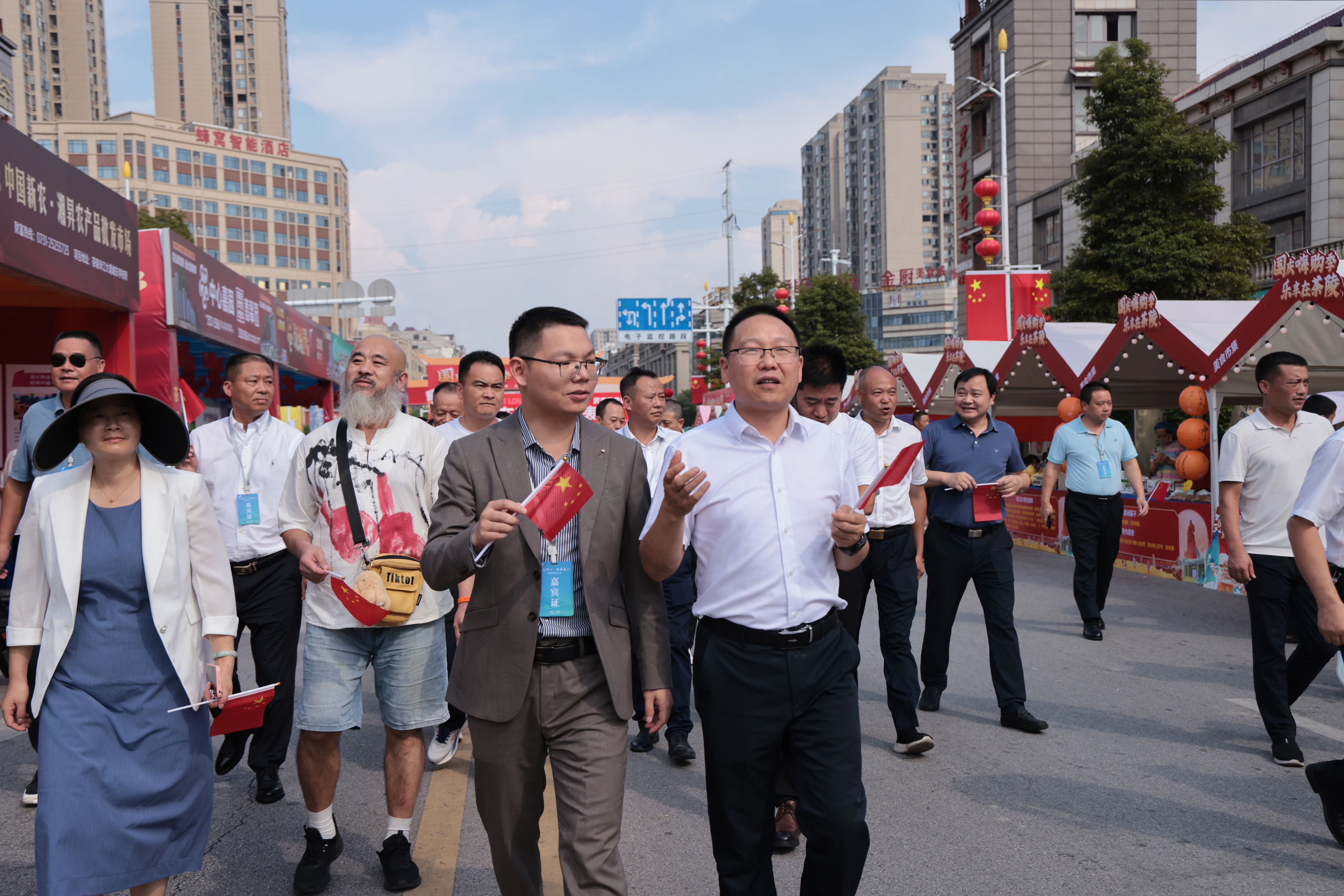 “校友回湘·共谋发展”招商座谈会召开