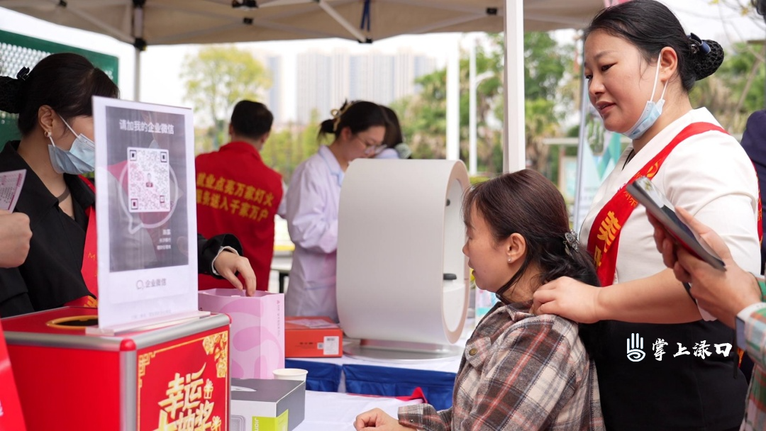 庆重阳 亲邻里 渌口区第五届幸福邻里节温情启幕