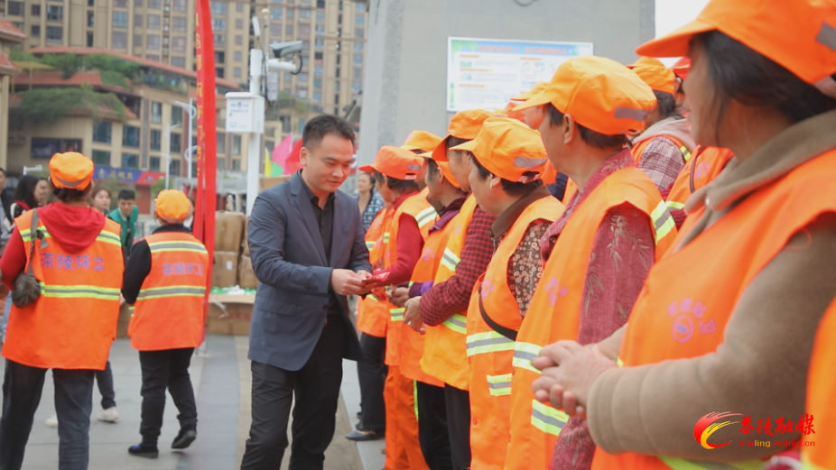 茶陵县开展环卫工人节慰问活动