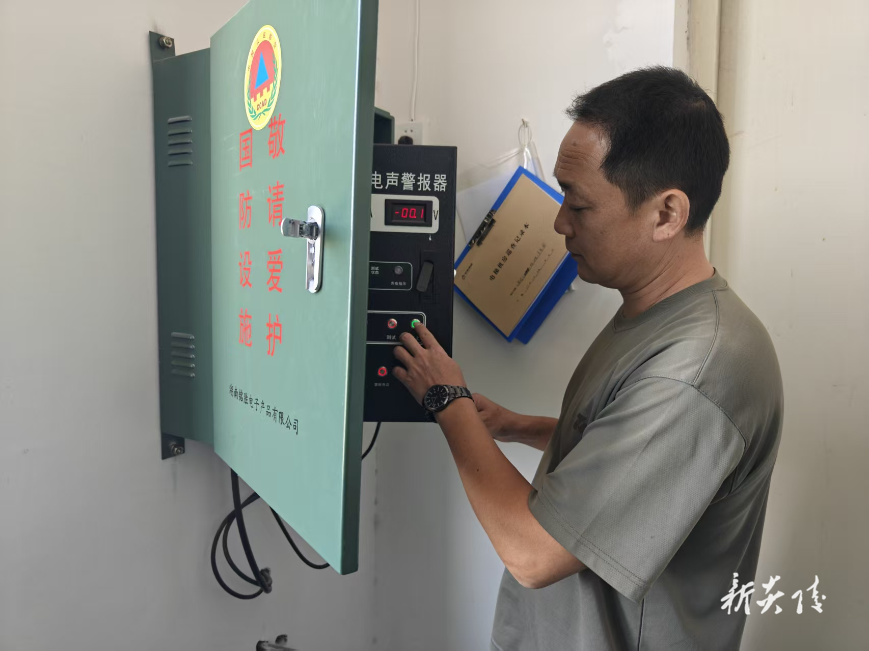 县发改局：以红色基因赋能人防警报设备检测 筑牢应急备战红色防线