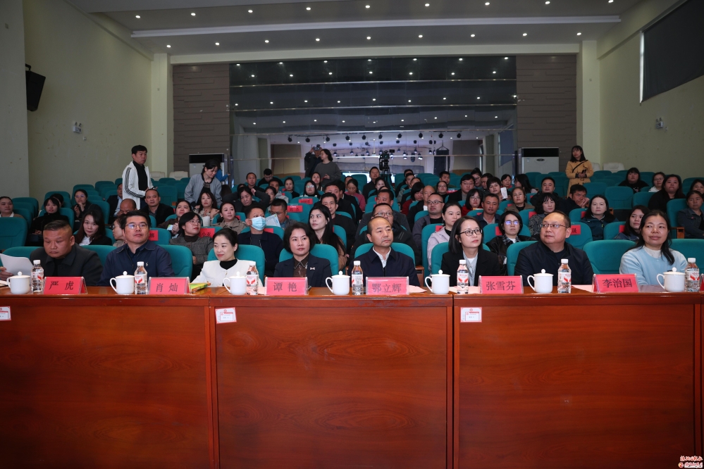 《儿童福利机构心理健康服务规范》湖南省地方标准贯标会在株举行