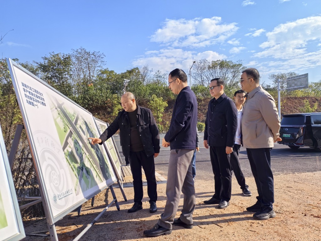 市发改委调研九郎山职教城