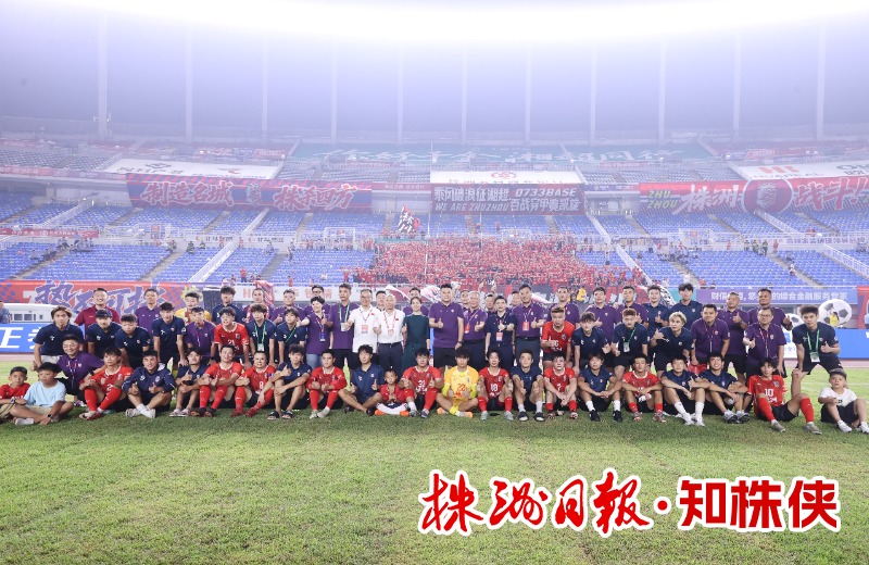 主场首秀，气势如虹！株洲队3:0完胜怀化队