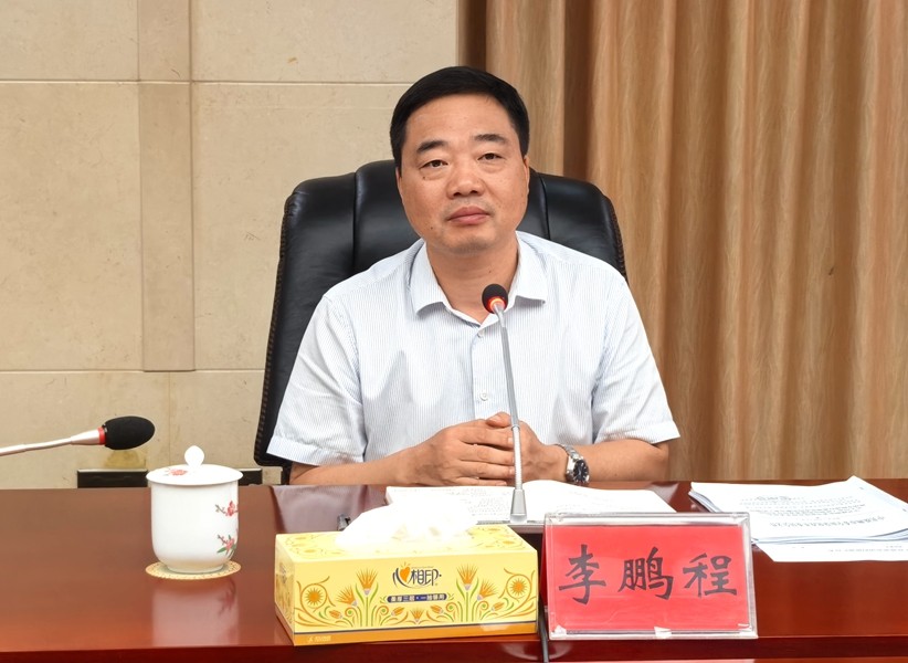 攸县召开紧密型医共体建设工作调研座谈会