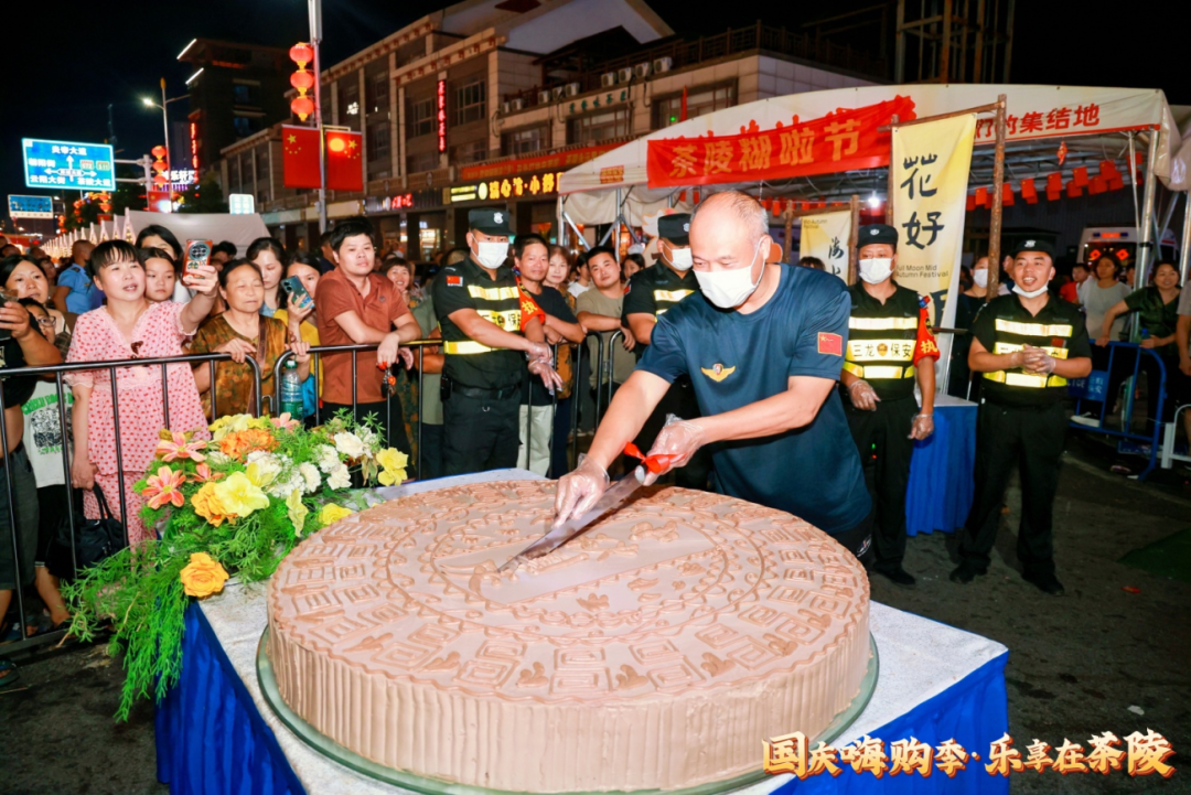株洲国庆节庆促销“圈粉”无数，消费市场活力迸发