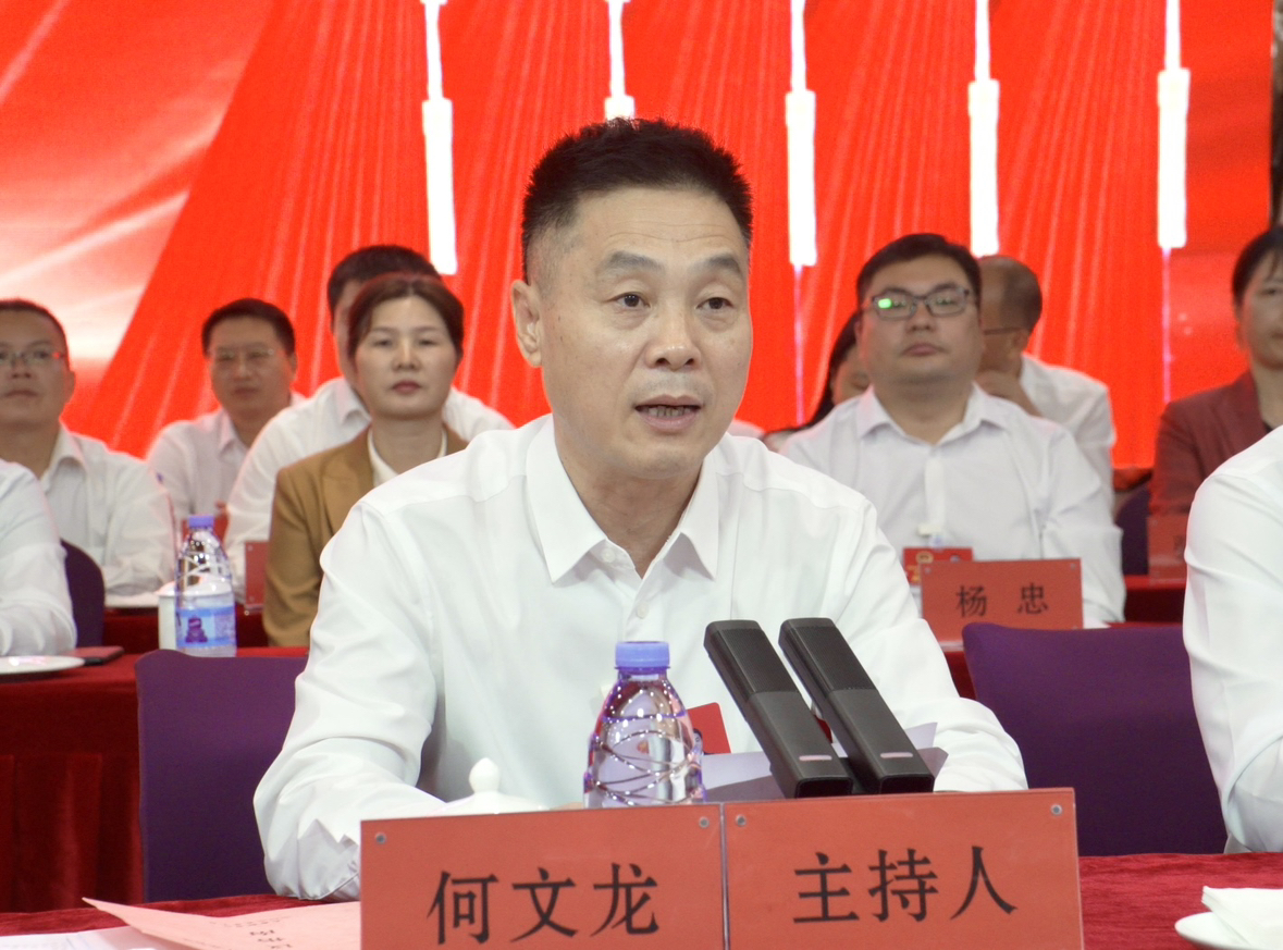 茶陵县第十八届人民代表大会第六次会议开幕