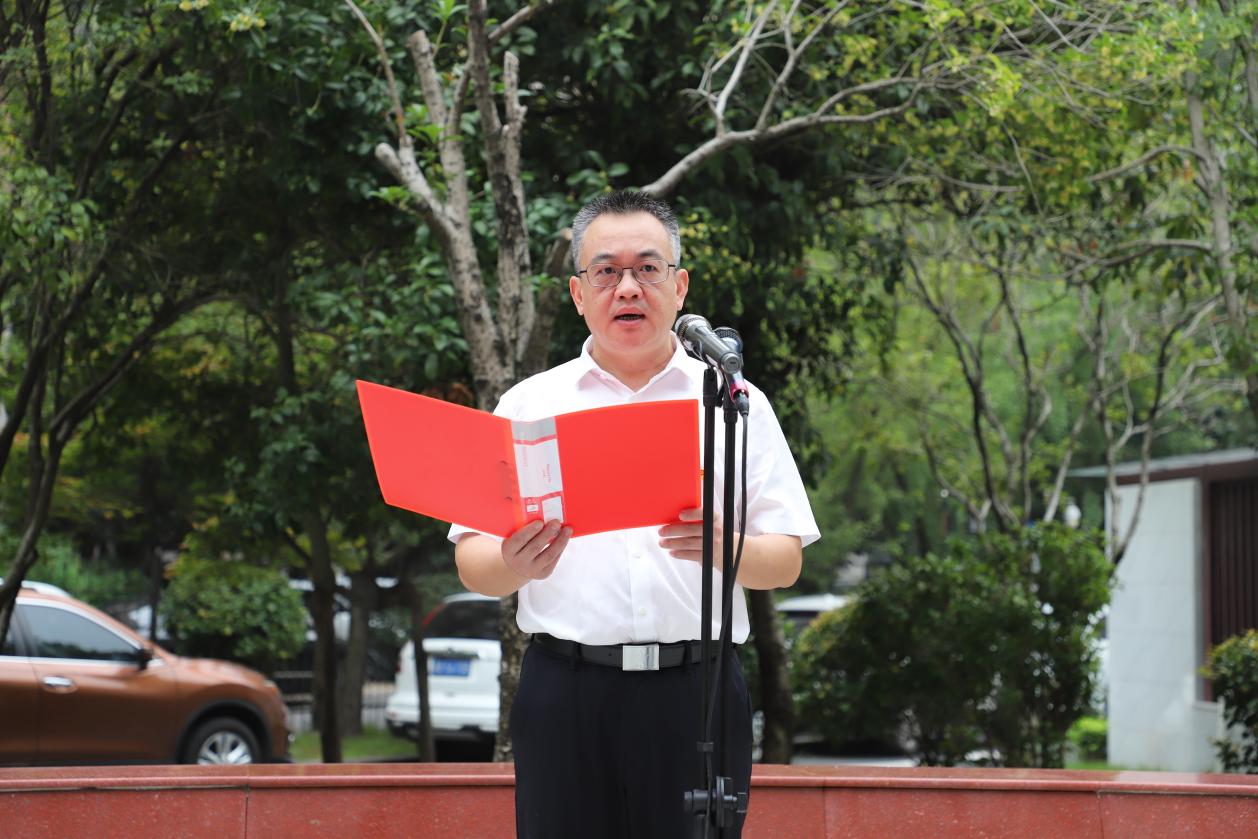 七十六载逢盛世共庆华诞谱新篇︱株洲市生态环境局举行国庆升国旗仪式