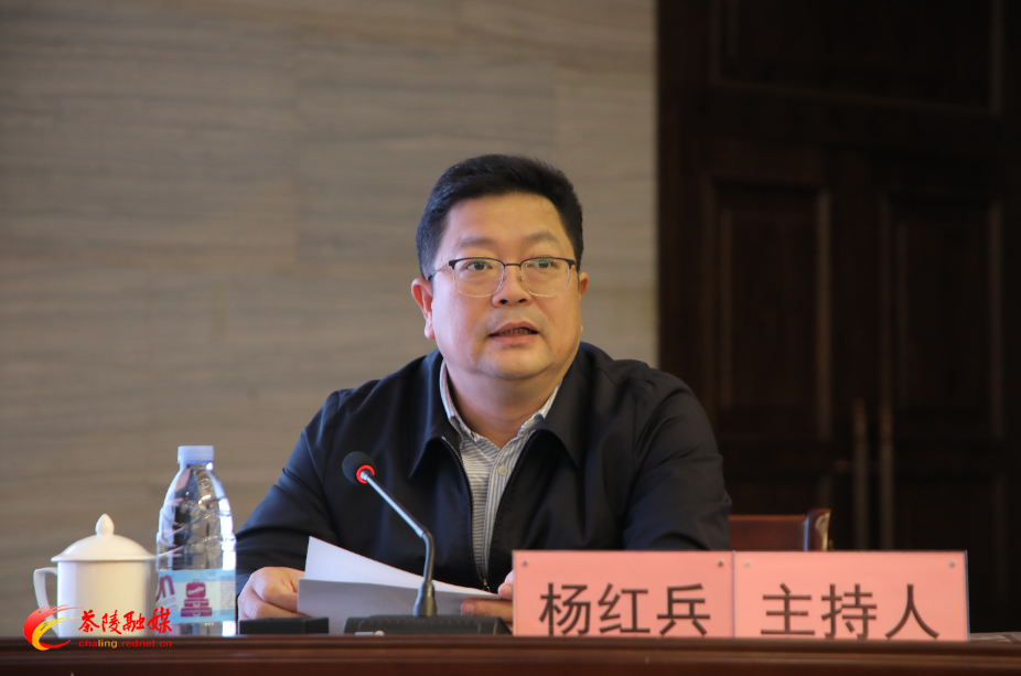 中共茶陵县委理论学习中心组（扩大）2025年第十二次集体学习举行