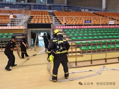株洲市应急管理局全力护航湘超联赛