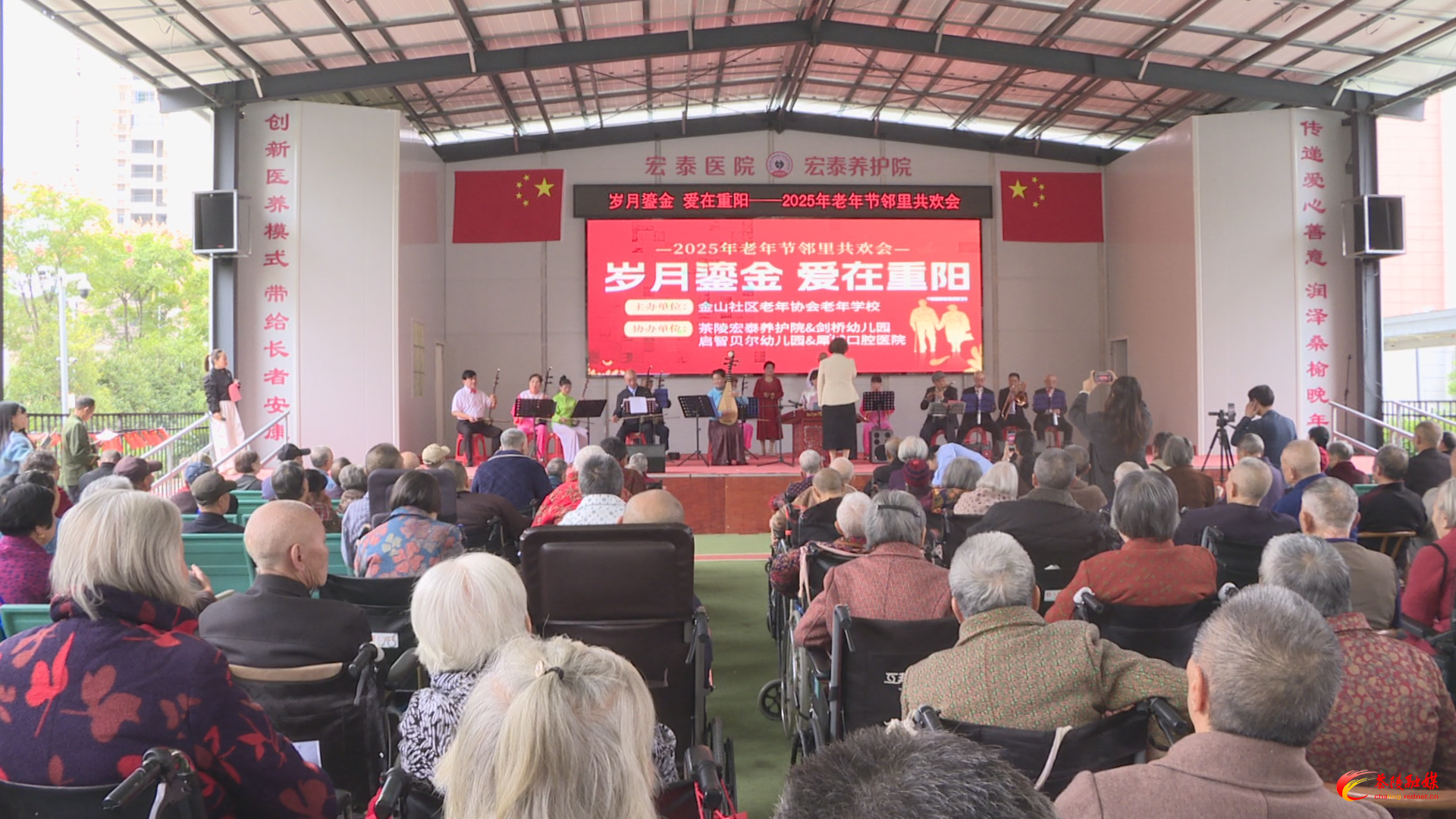 茶陵县多形式开展重阳节主题活动