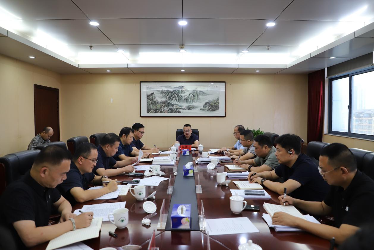 株洲市生态环境局召开污染防治攻坚战任务推进调度会