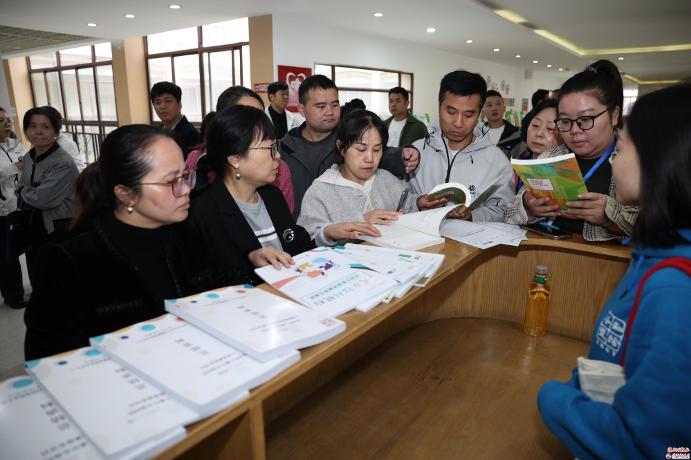 《儿童福利机构心理健康服务规范》湖南省地方标准贯标会在株举行