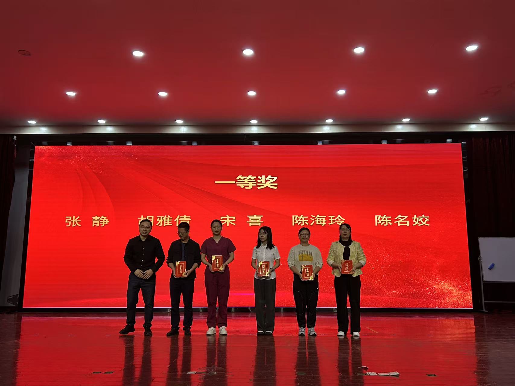 茶陵县在株洲市母婴安全急救职业技能竞赛市级决赛中斩获多个奖项