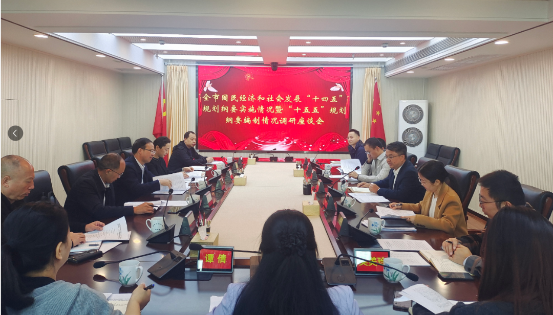 市人大常委会党组成员、秘书长提名人选文专文一行到市统计局调研