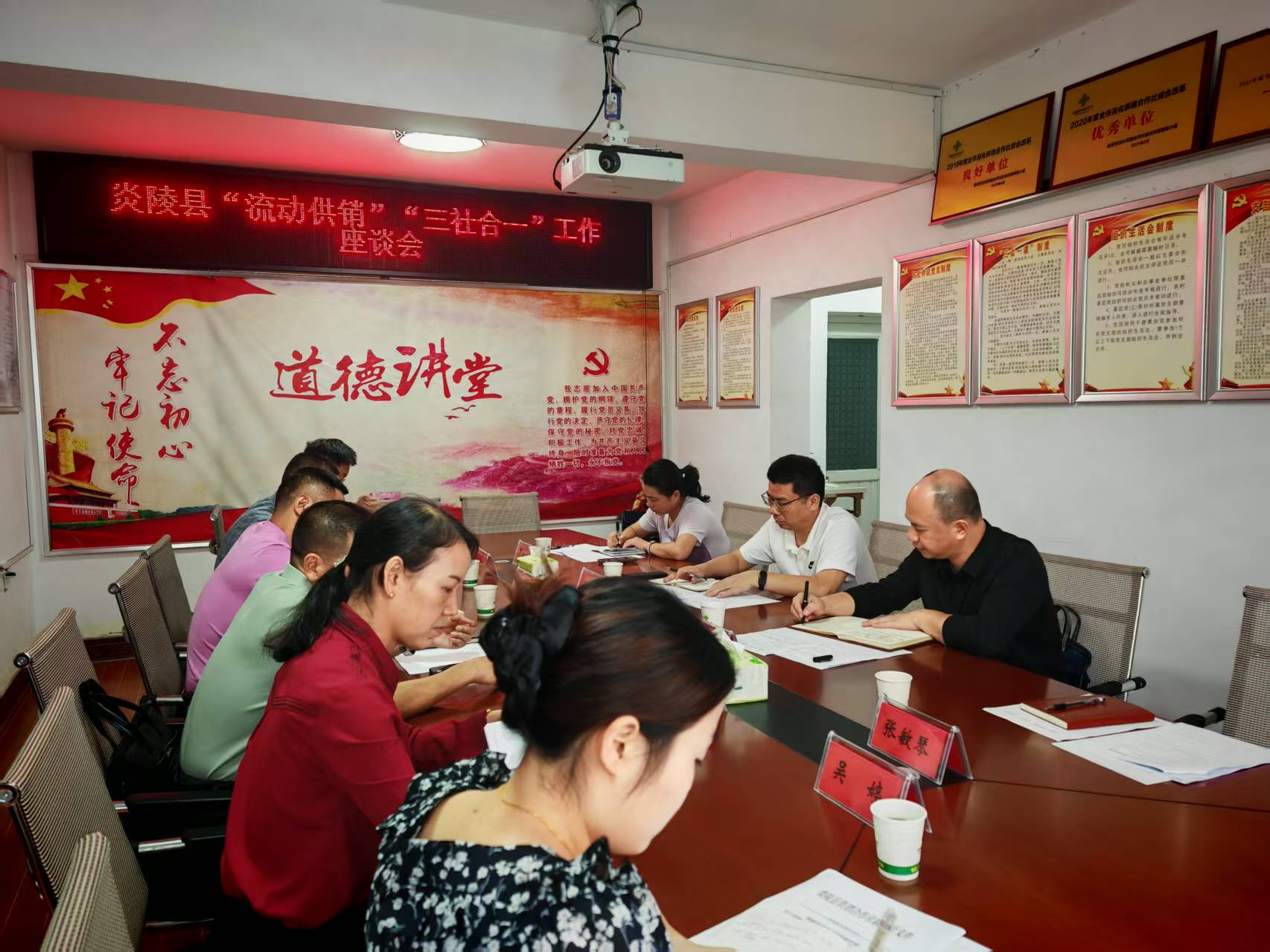 市供销社深入县市区社开展“三社合一”和“流动供销”工作调研和督导