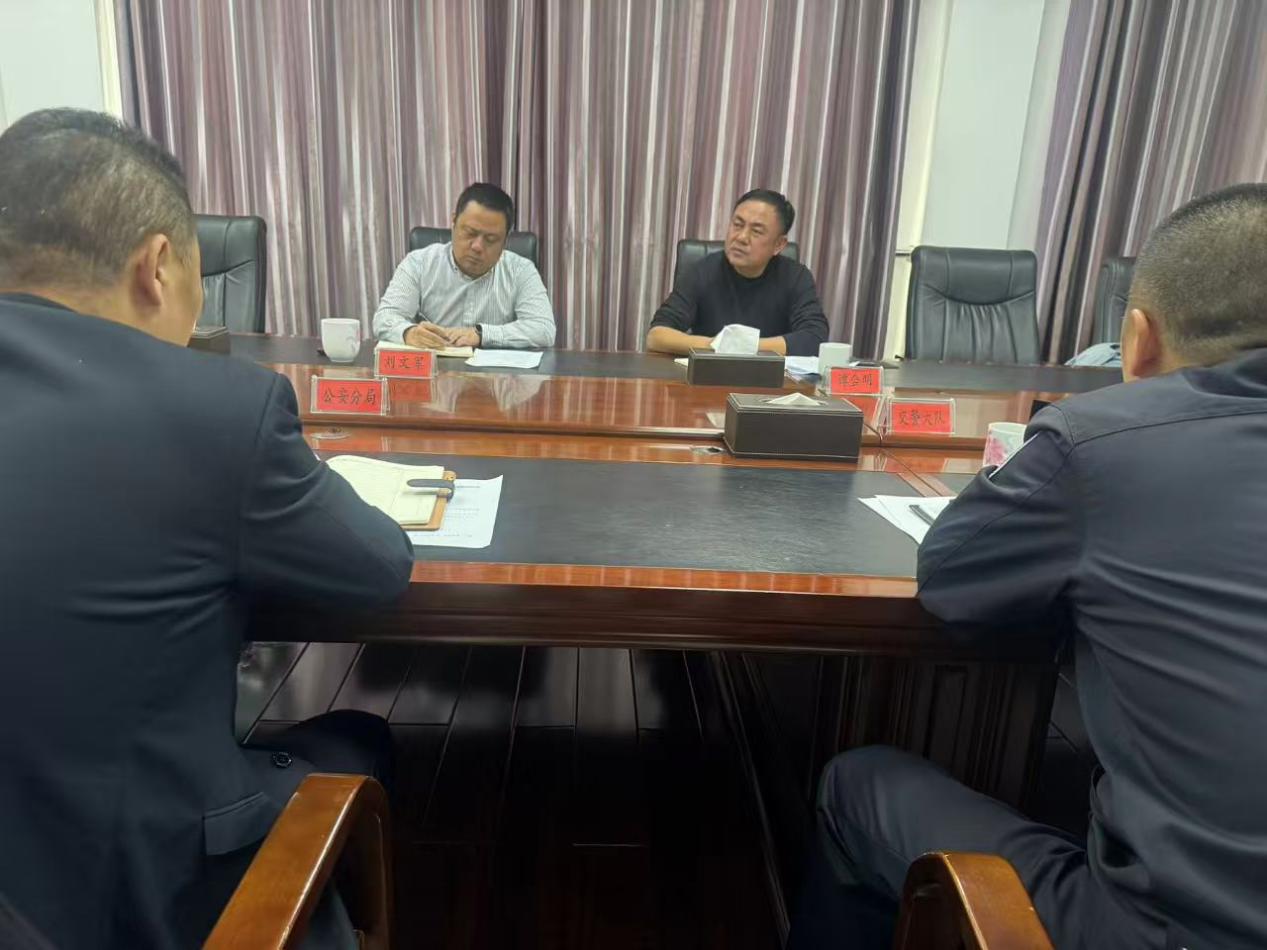 渌口区召开烟花爆竹打非治违工作会议