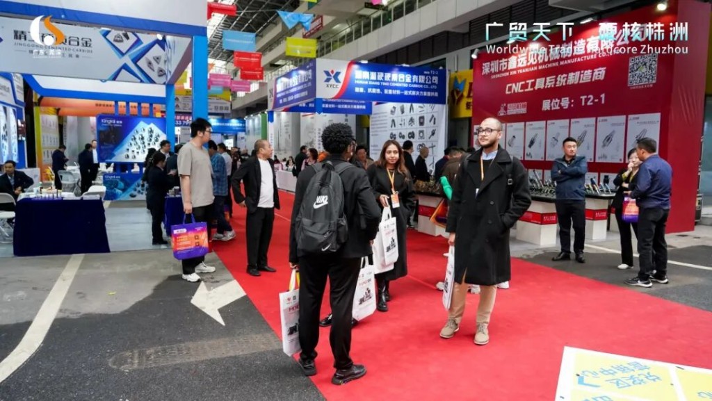 300余名“一带一路”外商齐聚株洲 共赴2025国际先进硬质材料产业博览会