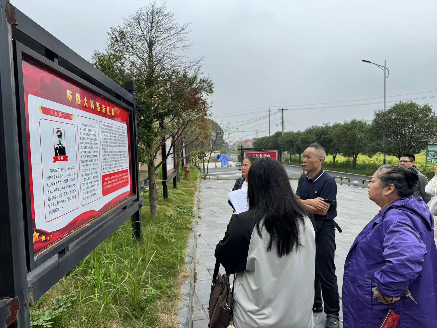 株洲市农机事务中心第一党支部开展红色研学主题党日活动