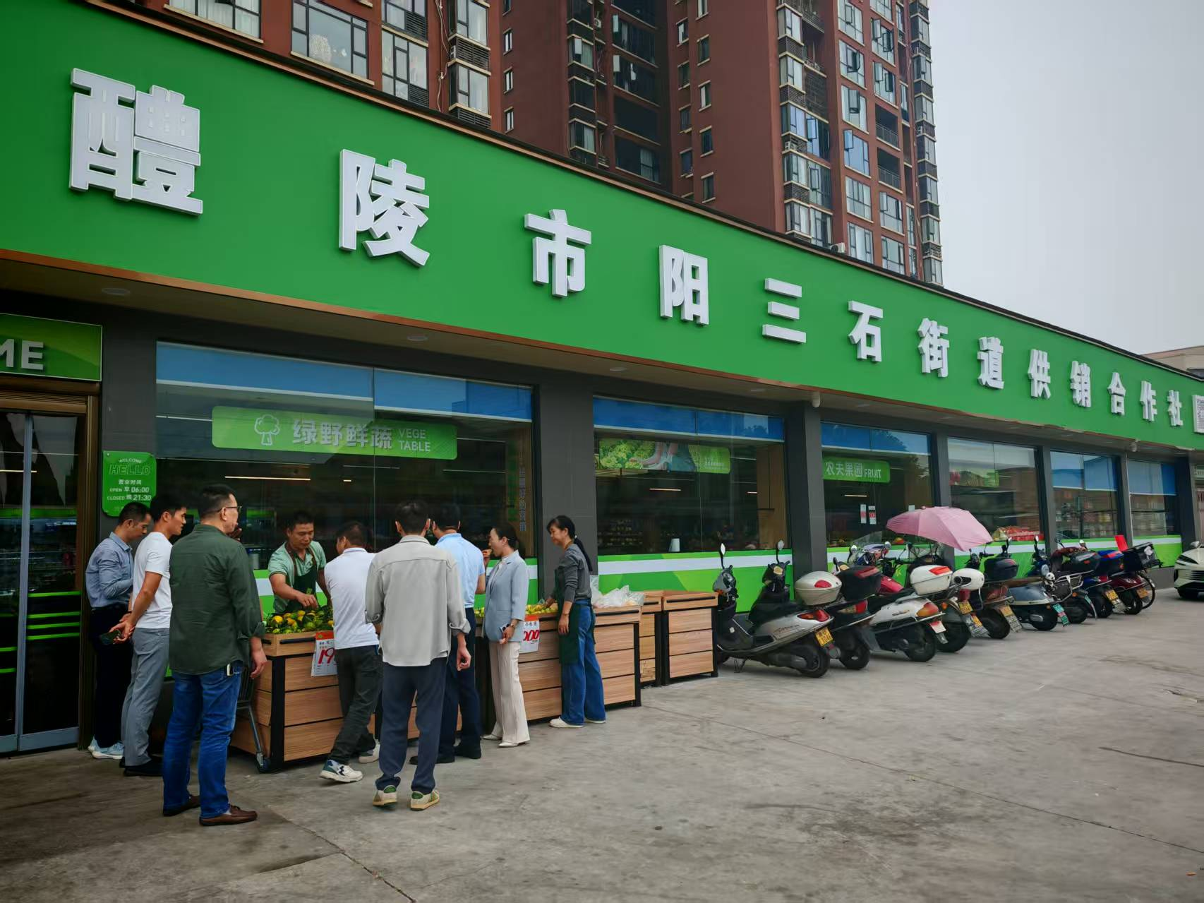 市供销社深入县市区社开展“三社合一”和“流动供销”工作调研和督导