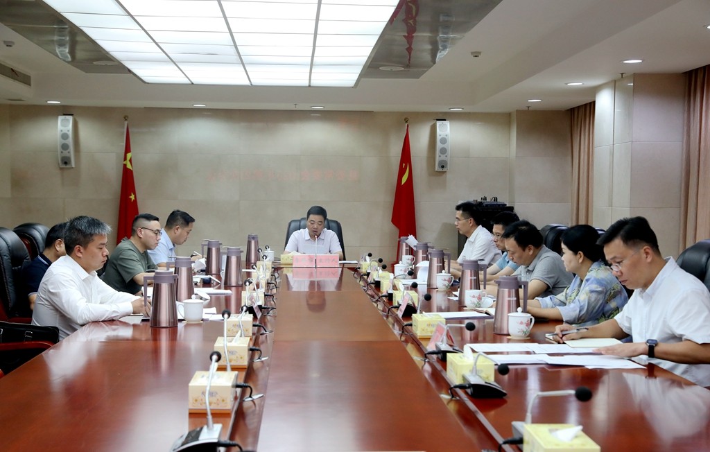 县委常委会召开2025年第21次会议