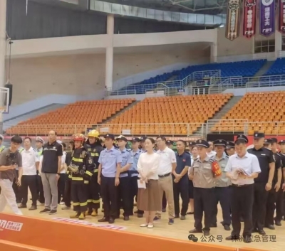 株洲市应急管理局全力护航湘超联赛