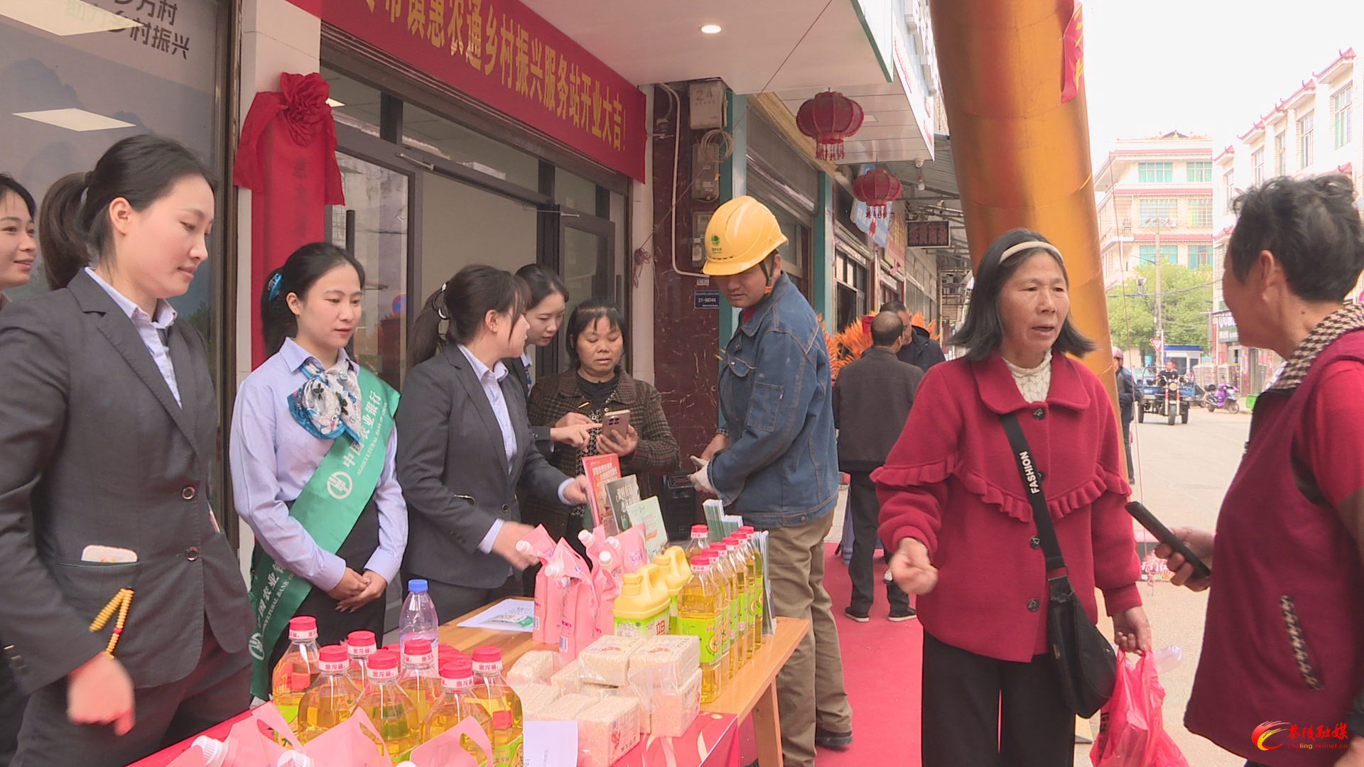枣市惠农通乡村振兴服务站揭牌启用