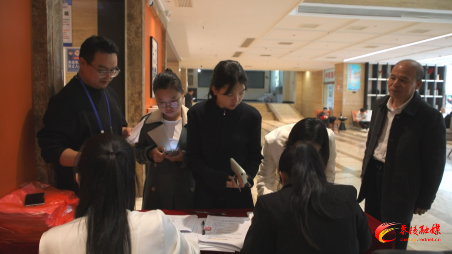 茶陵县第十八届人民代表大会第六次会议：人大代表报到