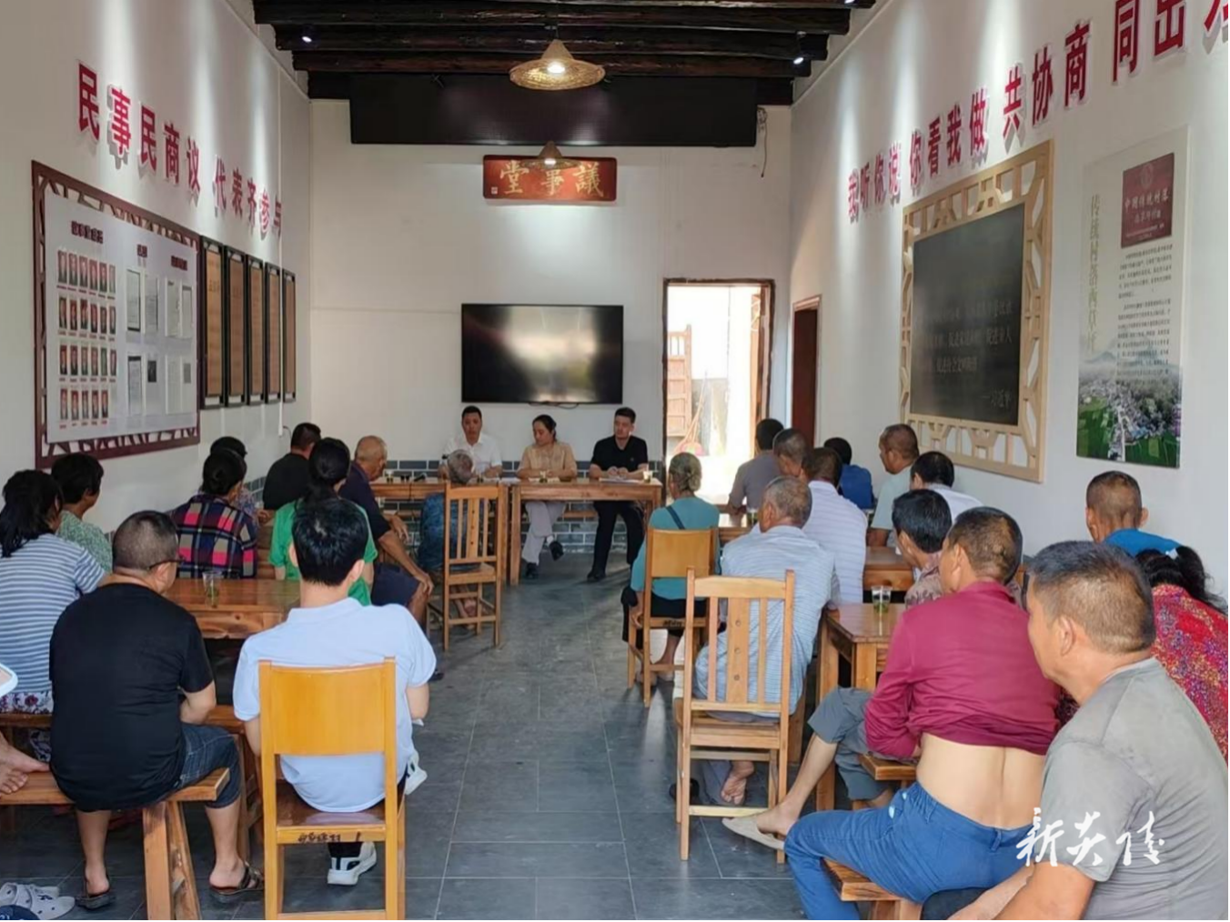 鹿原镇：暖心座谈聚合力 共绘乡村振兴图